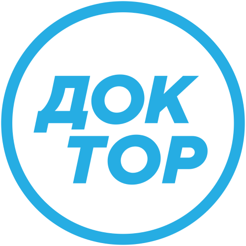 Доктор